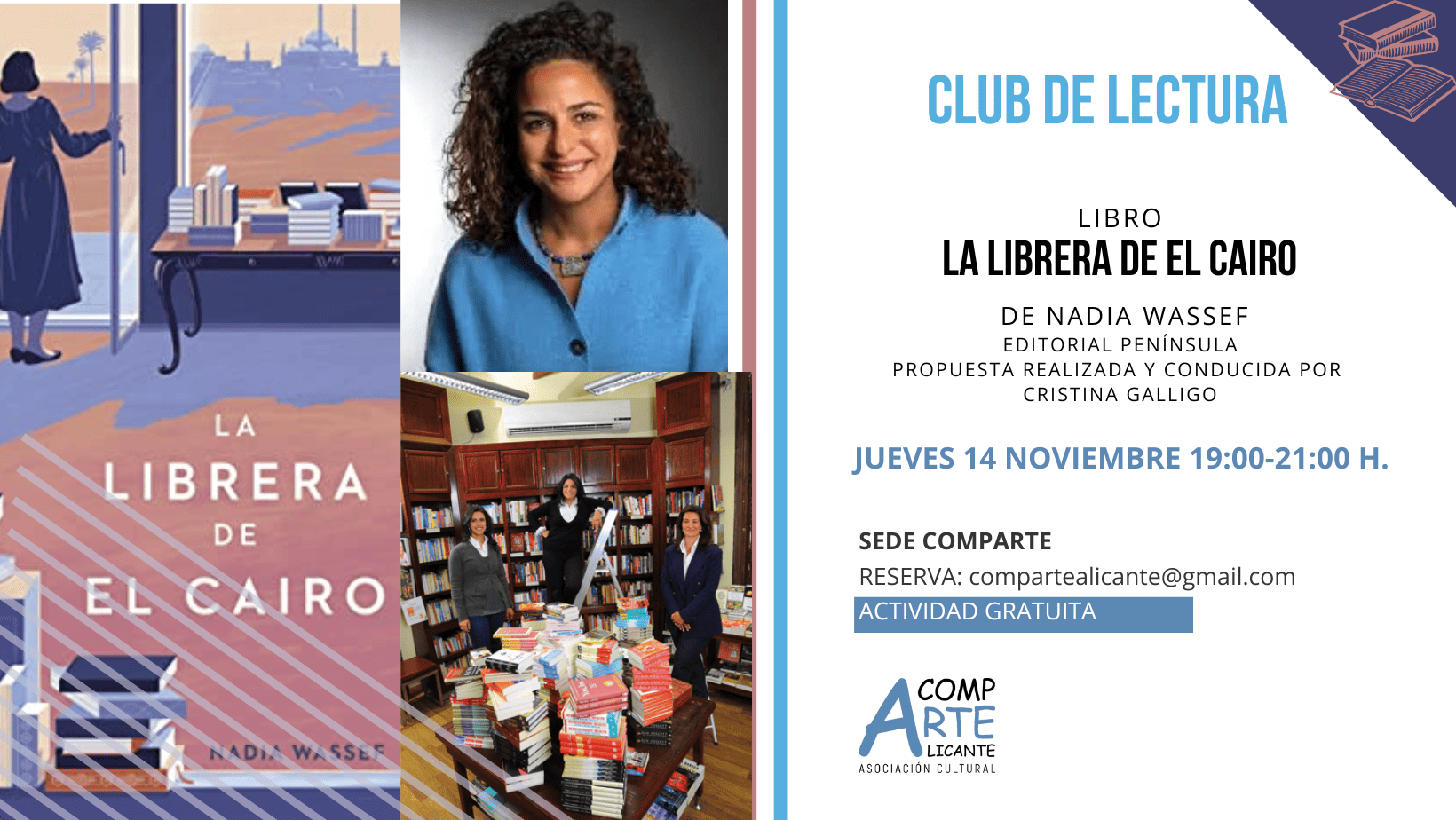 CARTEL LA LIBRERA DE EL CAIRO