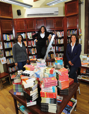 Foto de la librería Diwan con sus propietarias