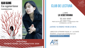 cartel club de lectura La vegetariana